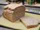 Painea integrala-baza alimentatiei sanatoase